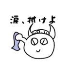 曇(どん)くんの一言（個別スタンプ：27）
