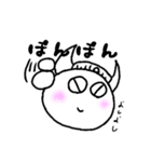 曇(どん)くんの一言（個別スタンプ：30）