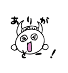曇(どん)くんの一言（個別スタンプ：31）