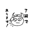曇(どん)くんの一言（個別スタンプ：34）