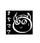 曇(どん)くんの一言（個別スタンプ：37）