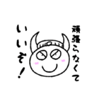 曇(どん)くんの一言（個別スタンプ：38）