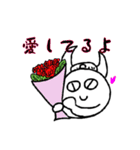 曇(どん)くんの一言（個別スタンプ：39）
