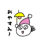 曇(どん)くんの一言（個別スタンプ：40）