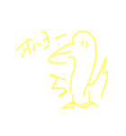 きゅーとばーど（個別スタンプ：1）