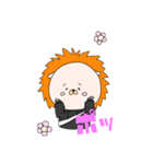 ライオンのレオンくん（個別スタンプ：3）
