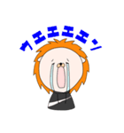 ライオンのレオンくん（個別スタンプ：4）
