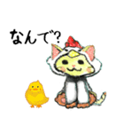 ゴロビシャスタンプ（個別スタンプ：19）