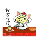 ゴロビシャスタンプ（個別スタンプ：21）
