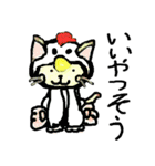 ゴロビシャスタンプ（個別スタンプ：27）