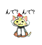 ゴロビシャスタンプ（個別スタンプ：31）