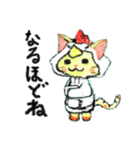 ゴロビシャスタンプ（個別スタンプ：32）