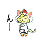 ゴロビシャスタンプ（個別スタンプ：33）
