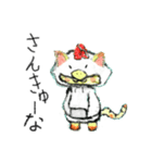 ゴロビシャスタンプ（個別スタンプ：34）