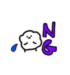 元気なこっとんくん（個別スタンプ：5）