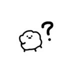 元気なこっとんくん（個別スタンプ：7）