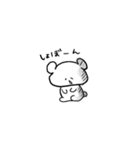 しろぼうやとしろうさぎ（個別スタンプ：6）