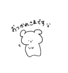 しろぼうやとしろうさぎ（個別スタンプ：8）