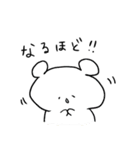 しろぼうやとしろうさぎ（個別スタンプ：10）
