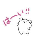 しろぼうやとしろうさぎ（個別スタンプ：11）