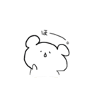 しろぼうやとしろうさぎ（個別スタンプ：14）