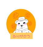 佐野クマさん（個別スタンプ：6）