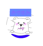 佐野クマさん（個別スタンプ：7）