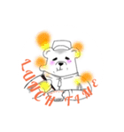佐野クマさん（個別スタンプ：9）