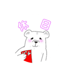 佐野クマさん（個別スタンプ：15）