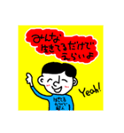 らむねわーるど①（個別スタンプ：3）