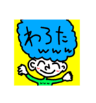 らむねわーるど①（個別スタンプ：4）