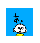 らむねわーるど①（個別スタンプ：7）