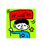 らむねわーるど①（個別スタンプ：14）