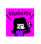 らむねわーるど①（個別スタンプ：16）