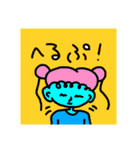 らむねわーるど①（個別スタンプ：17）