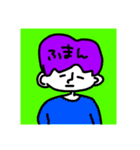らむねわーるど①（個別スタンプ：18）