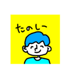 らむねわーるど①（個別スタンプ：22）