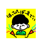 らむねわーるど①（個別スタンプ：24）