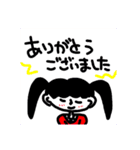 らむねわーるど①（個別スタンプ：25）