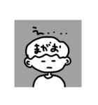 らむねわーるど①（個別スタンプ：27）
