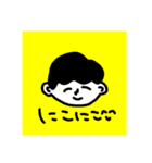 らむねわーるど①（個別スタンプ：29）