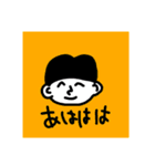 らむねわーるど①（個別スタンプ：30）