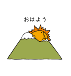さらだぼうる（個別スタンプ：1）
