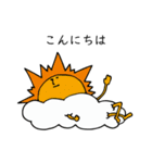 さらだぼうる（個別スタンプ：2）