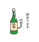 さらだぼうる（個別スタンプ：10）