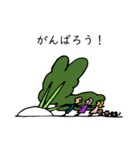 さらだぼうる（個別スタンプ：15）