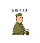 さらだぼうる（個別スタンプ：16）