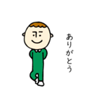 さらだぼうる（個別スタンプ：18）