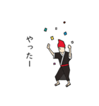 さらだぼうる（個別スタンプ：23）