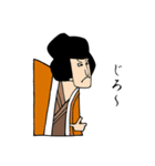 さらだぼうる（個別スタンプ：26）